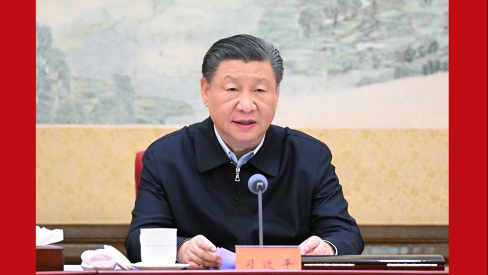 很黄很污污的免费的逼逼观看视频巩固拓展主题教育成果 总书记提出七点要求_fororder_1703323957134_943